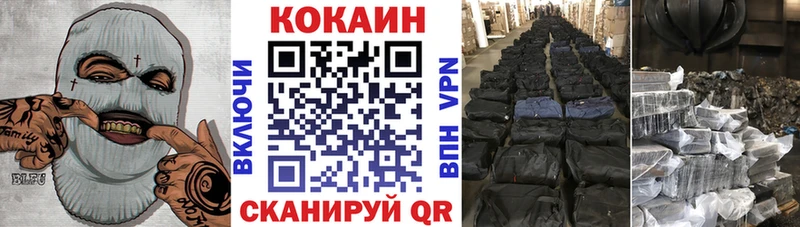 Виды наркоты Ясный ГАШИШ Cocaine Меф СК Амфетамин Марихуана