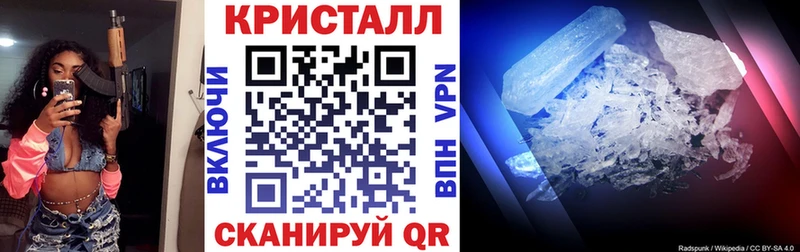 Amphetamine Розовый  закладка  Ясный 