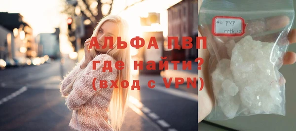 не бодяженный Балахна