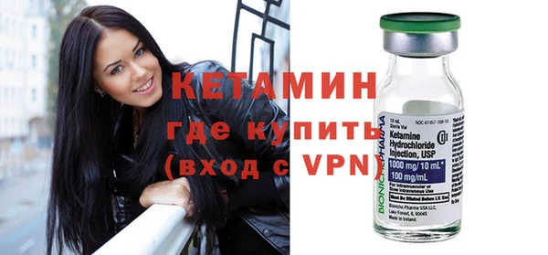 не бодяженный Балахна