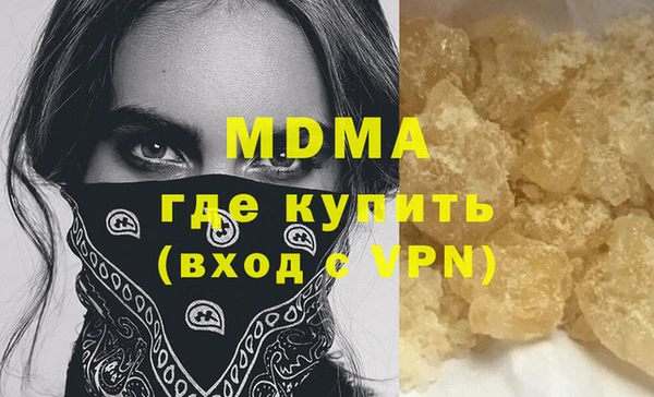 не бодяженный Балахна