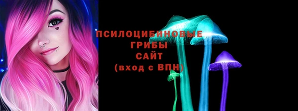бутират Балабаново