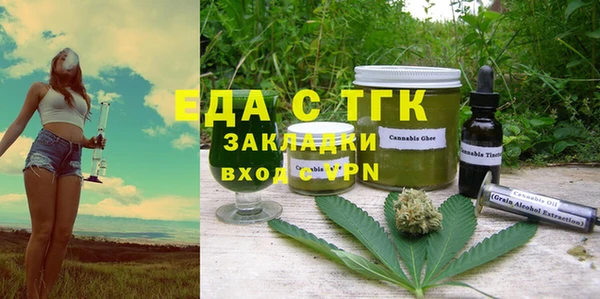 не бодяженный Балахна