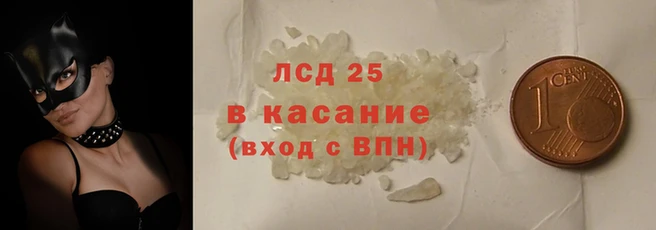 бутират Балабаново