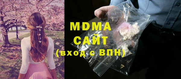 ПСИЛОЦИБИНОВЫЕ ГРИБЫ Баксан