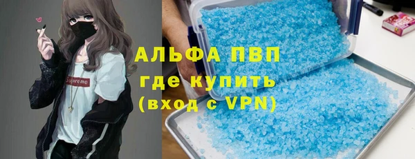 не бодяженный Балахна