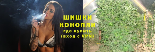 не бодяженный Балахна