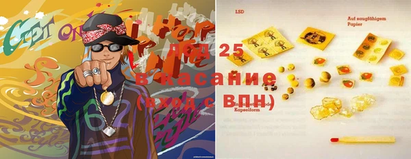 не бодяженный Балахна