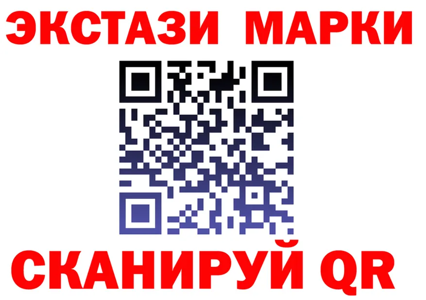 Героин гречка как войти дарк нет hydra Ясный