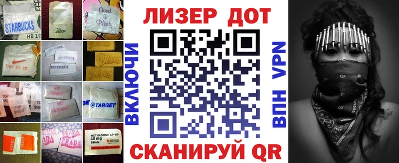 где купить наркотик  Ясный  LSD-25 экстази кислота 