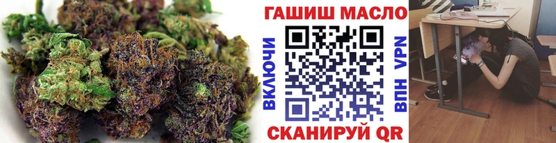 Дистиллят ТГК жижа  Ясный 